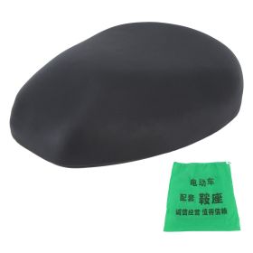 Electric Bicycle Seat Shock Absorbing Electric Bike Seat Cushion Waterproof PU Soft Latex Saddle (Option: as picture)